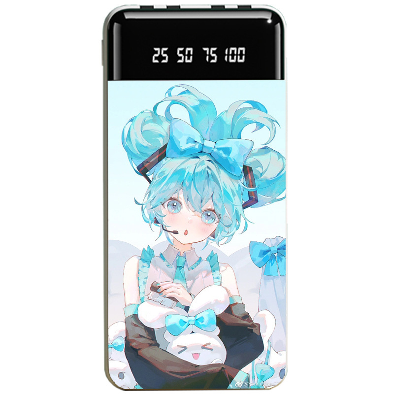 初音未來miku大容量行動電源便攜快充