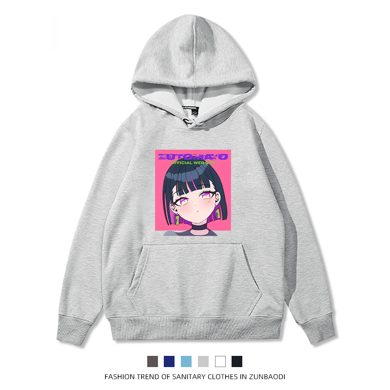 永遠是深夜有多好 聯名衛衣2024秋冬新款親子情侶裝薄絨款連帽衛衣