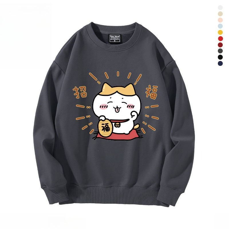 新年chiikawa 2026秋冬新款親子情侶裝 圓領長袖/連帽衛衣