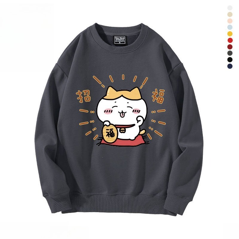 新年chiikawa 2026秋冬新款親子情侶裝 圓領長袖/連帽衛衣