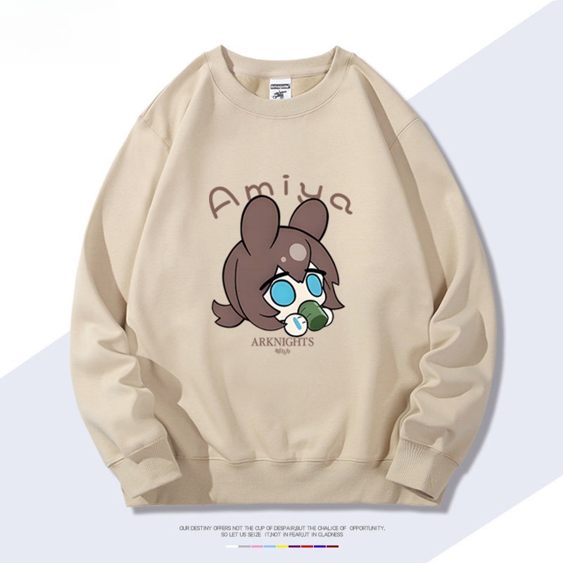 明日方舟 聯名親子情侶裝 圓領長袖