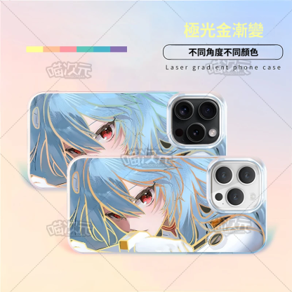 EVA新世紀福音戰士極光金漸變手機殼