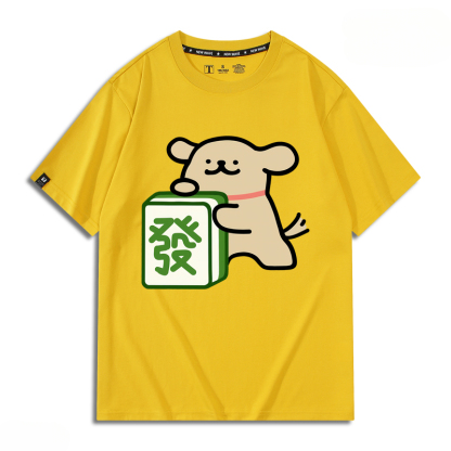 線條小狗 新年發 2024親子情侶男女同款 純棉T恤