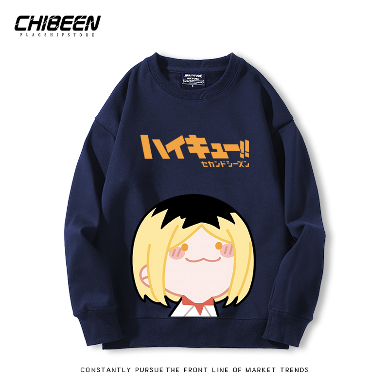 排球少年2024親子情侶裝 圓領長袖