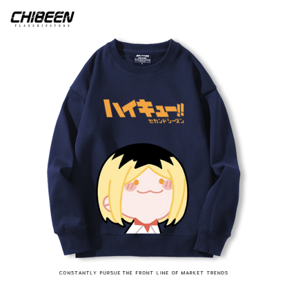 排球少年2024親子情侶裝 圓領長袖