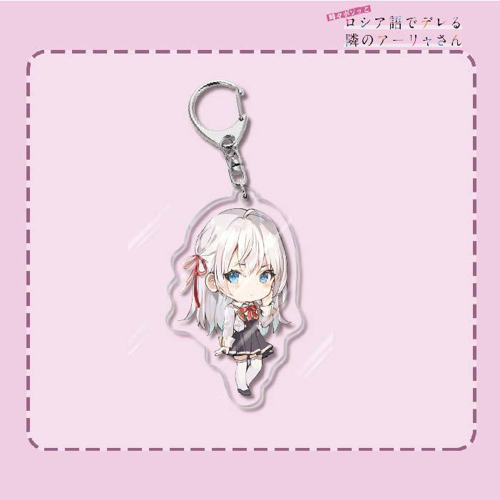 不時輕聲地以俄語遮羞的鄰座艾莉同學 久世政近艾莉莎有希 鑰匙扣掛飾