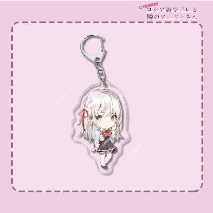 不時輕聲地以俄語遮羞的鄰座艾莉同學 久世政近艾莉莎有希 鑰匙扣掛飾