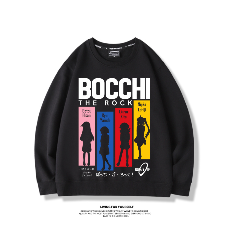 孤獨搖滾2024親子情侶裝 圓領長袖