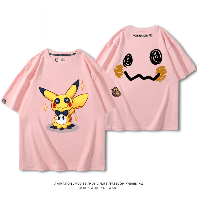 精靈寶可夢 2024親子情侶男女同款 純棉T恤