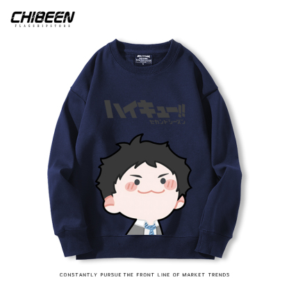 排球少年2024親子情侶裝 圓領長袖