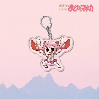 魔法少女小圓鹿目圓曉美焰美樹沙耶香巴麻美亞力克鑰匙扣立牌掛飾【單買三件起送】