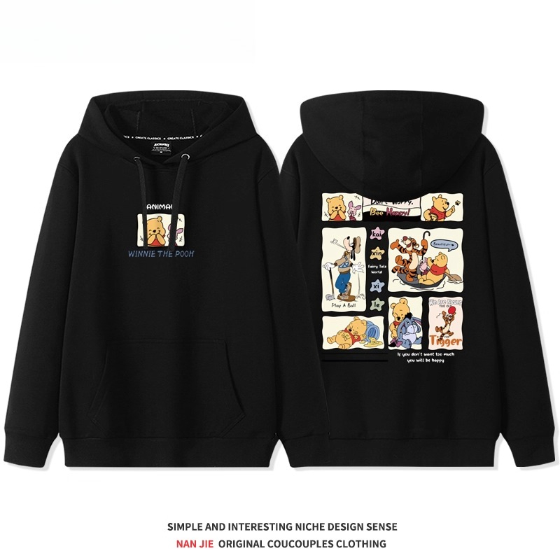 小熊維尼 聯名衛衣2025秋冬新款 親子情侶裝連帽衛衣