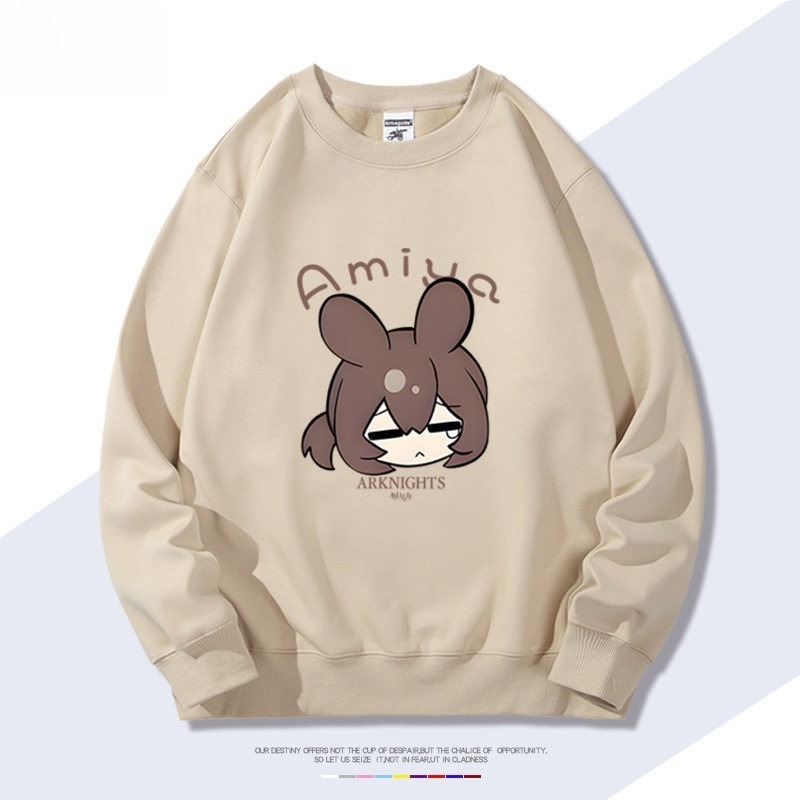 明日方舟 聯名親子情侶裝 圓領長袖