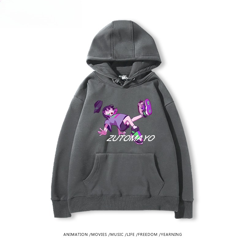 永遠是深夜有多好新款 親子情侶男女連帽衛衣