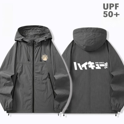 排球少年周邊 男女輕薄透氣防曬服外套
