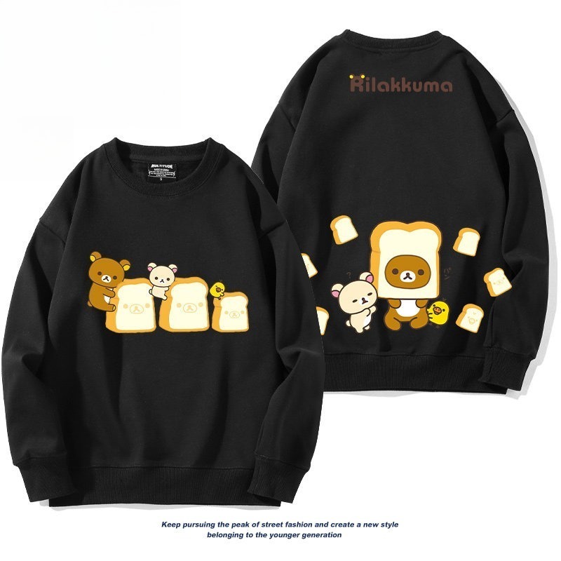 日系拉拉熊 聯名親子情侶裝 圓領長袖