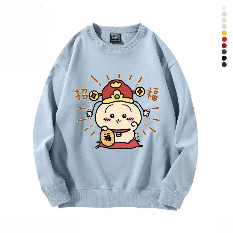 新年chiikawa 2026秋冬新款親子情侶裝 圓領長袖/連帽衛衣