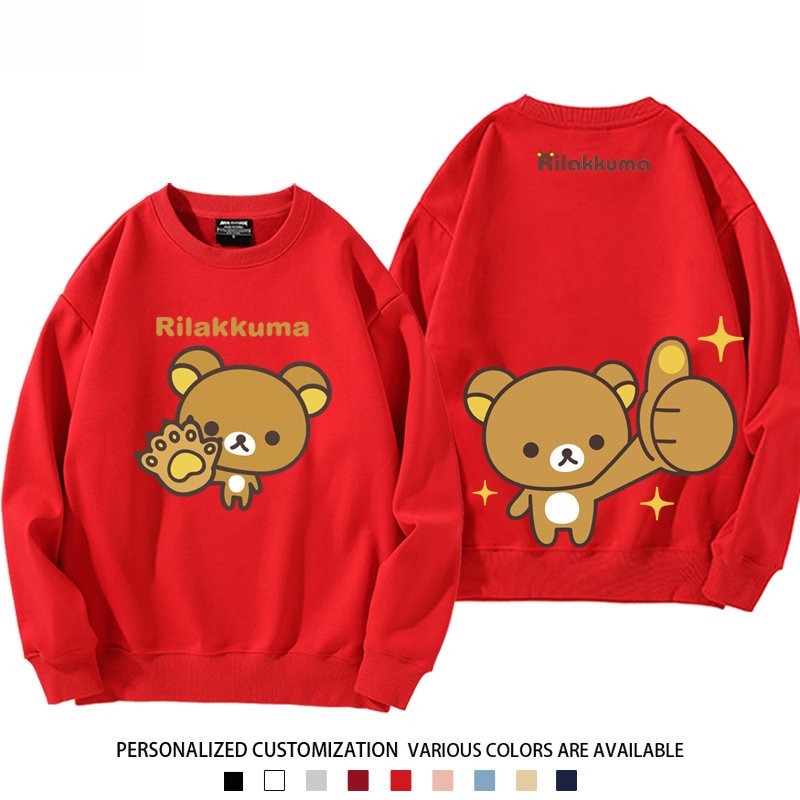 日系拉拉熊 聯名親子情侶裝 圓領長袖