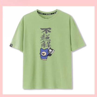 怪物獵人呆貓搞怪太刀俠不登龍短袖T恤