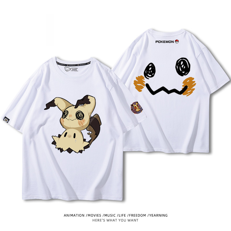精靈寶可夢 2024親子情侶男女同款 純棉T恤