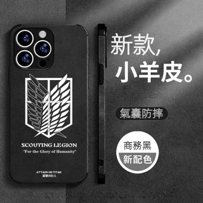蘋果 系列進擊的巨人 小羊皮防摔手機殼