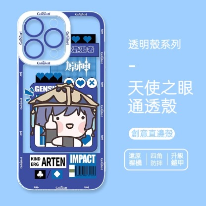 蘋果系列 原神Q版天使眼透明防摔軟殼