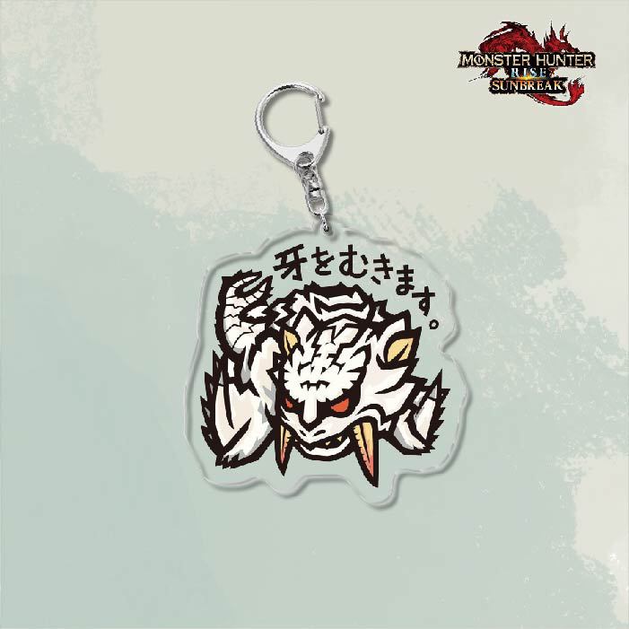Monster Hunter Rise怪物獵人崛起滅盡龍雪鬼獸冰狼亞力克鑰匙扣掛飾【單買三件起送】