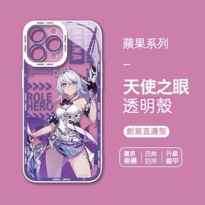 蘋果 系列崩壞星穹鐵道天使眼透明防摔軟殼