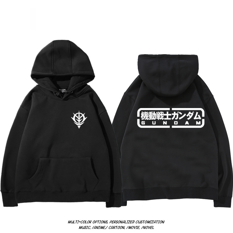 機動戰士高達扎古吉翁 聯名衛衣2024秋冬新款親子情侶裝薄絨款連帽衛衣