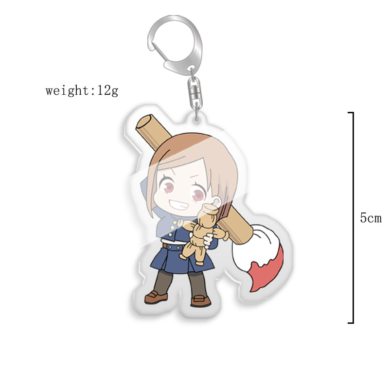 鑰匙扣咒術迴戰伏黑惠五條悟虎杖野薔薇熊貓雙面亞克力掛飾【單買三件起送】