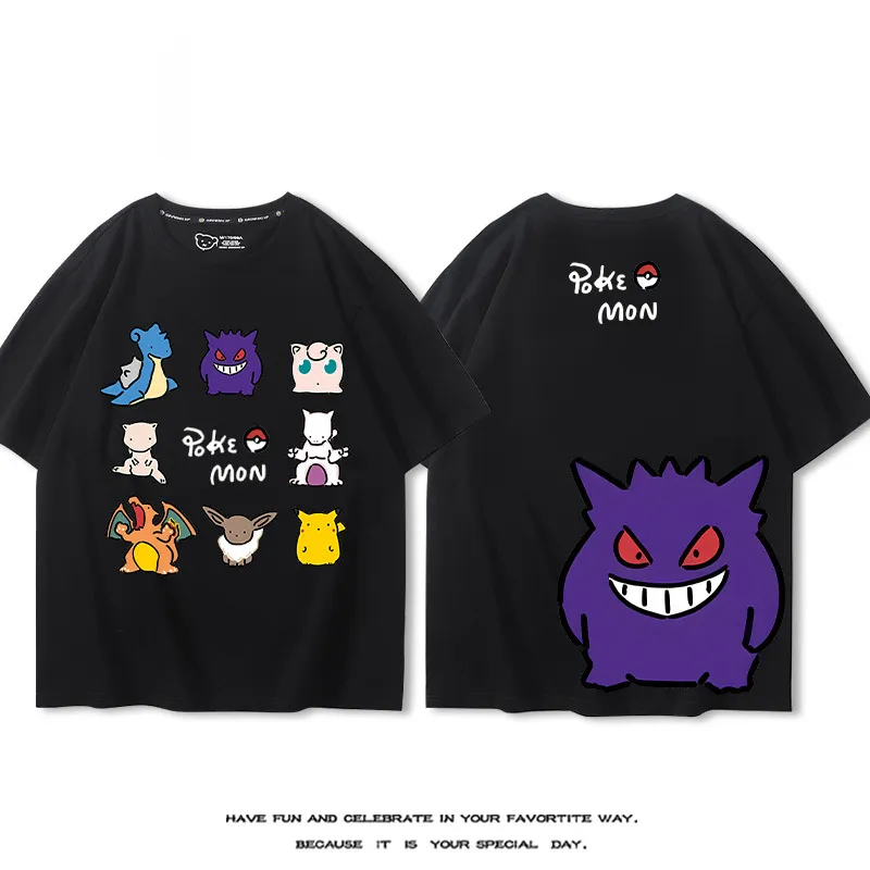 【特價商品！！】精靈寶可夢 2025親子情侶男女同款 短T【折扣買兩件第三件全減免！買二送一 ！買五送二！兩件起送】