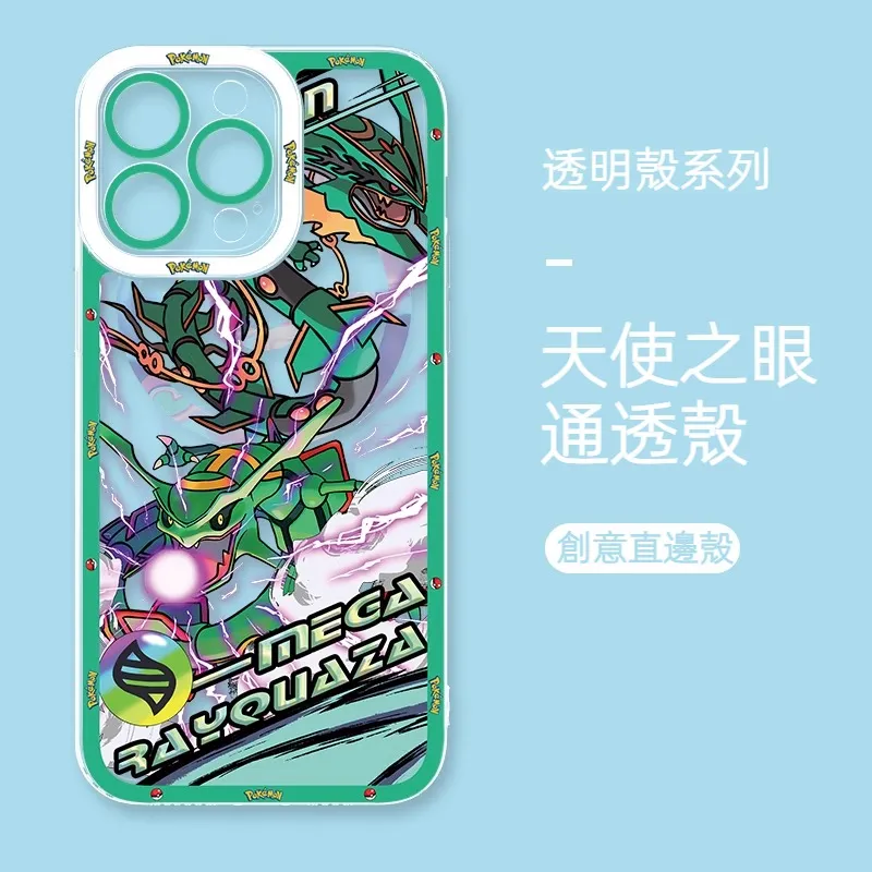 寶可夢 天使眼透明防摔軟殼