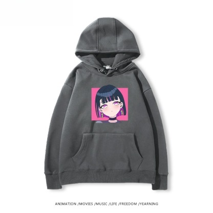 永遠是深夜有多好新款 親子情侶男女連帽衛衣