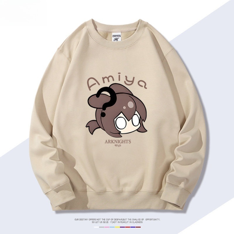 明日方舟 聯名親子情侶裝 圓領長袖