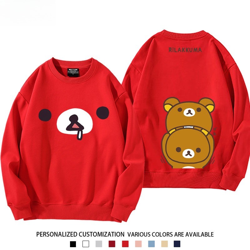 日系拉拉熊 聯名親子情侶裝 圓領長袖