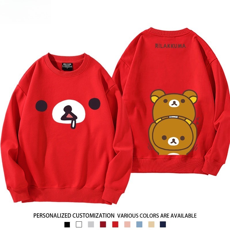 日系拉拉熊 聯名親子情侶裝 圓領長袖