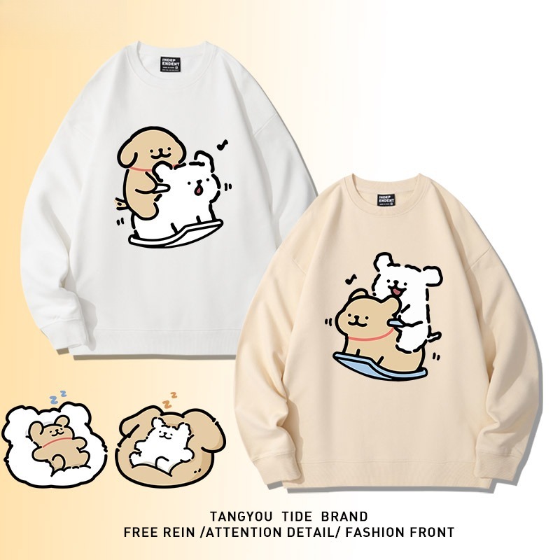 線條小狗 聯名親子情侶裝 圓領長袖