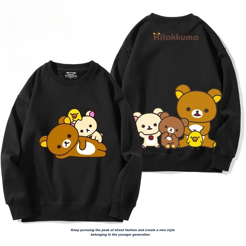 日系拉拉熊 聯名親子情侶裝 圓領長袖