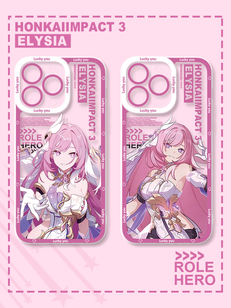 蘋果 系列崩壞三天使眼透明防摔手機殼