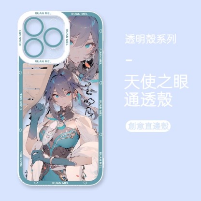蘋果 系列阮梅星穹鐵道天使眼透明防摔軟殼