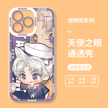 蘋果 系列光與夜之戀天使眼透明防摔手機殼