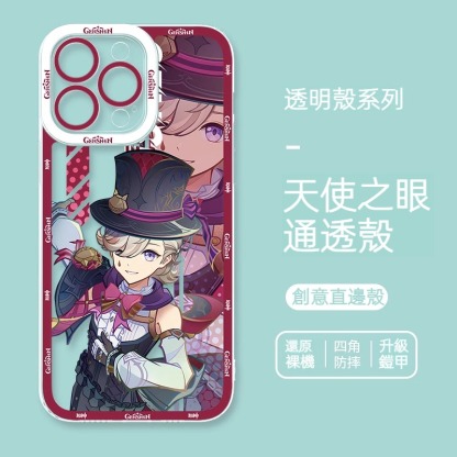 原神琳妮特林尼創意周邊透明防摔手機殼