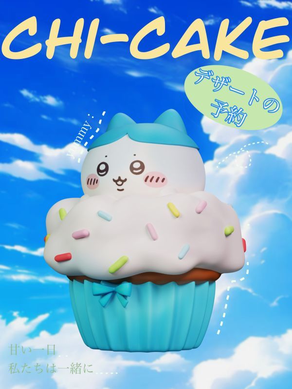 【預購】潮社 chiikawa 小八蛋糕杯