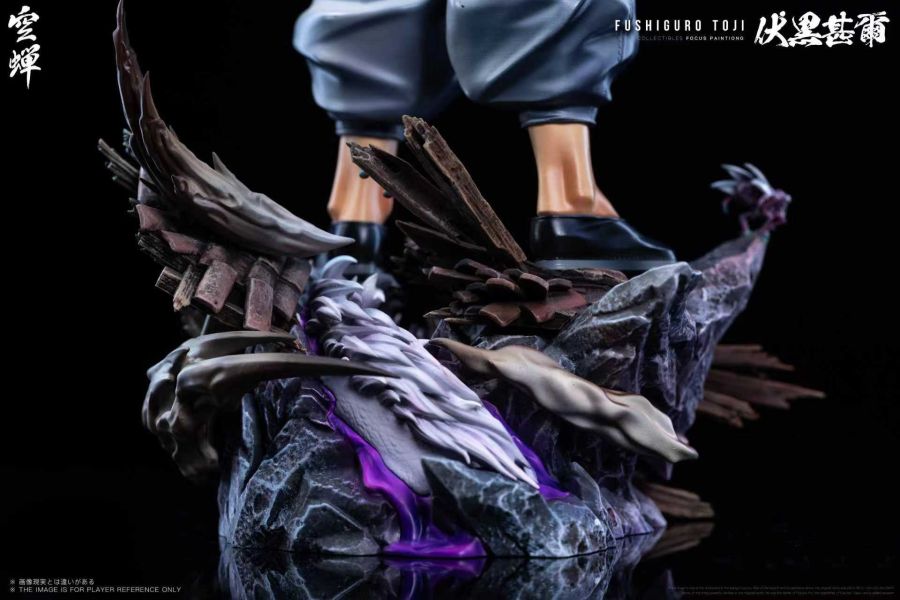 【預購】空蟬工作室 咒術第一彈 伏黒甚爾