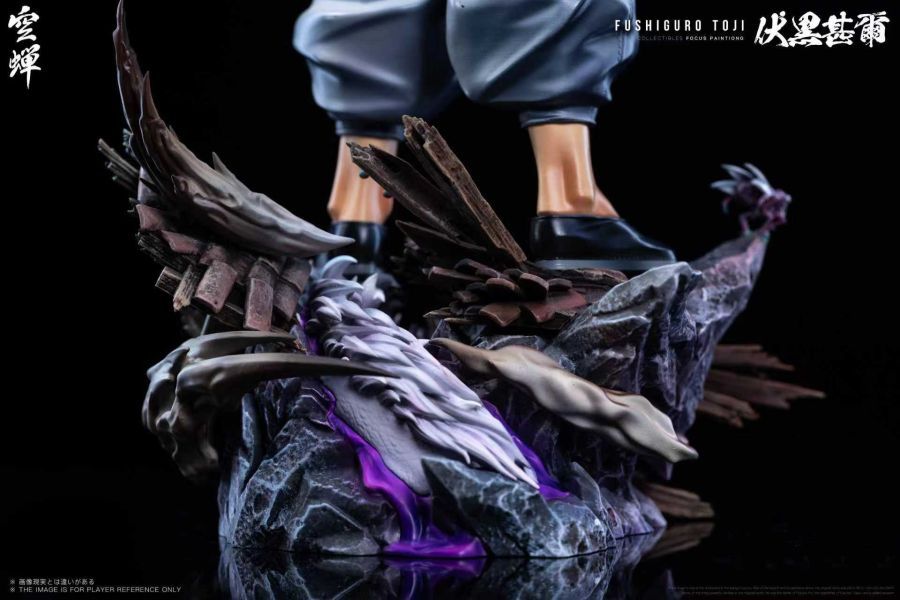 【預購】空蟬工作室 咒術第一彈 伏黒甚爾
