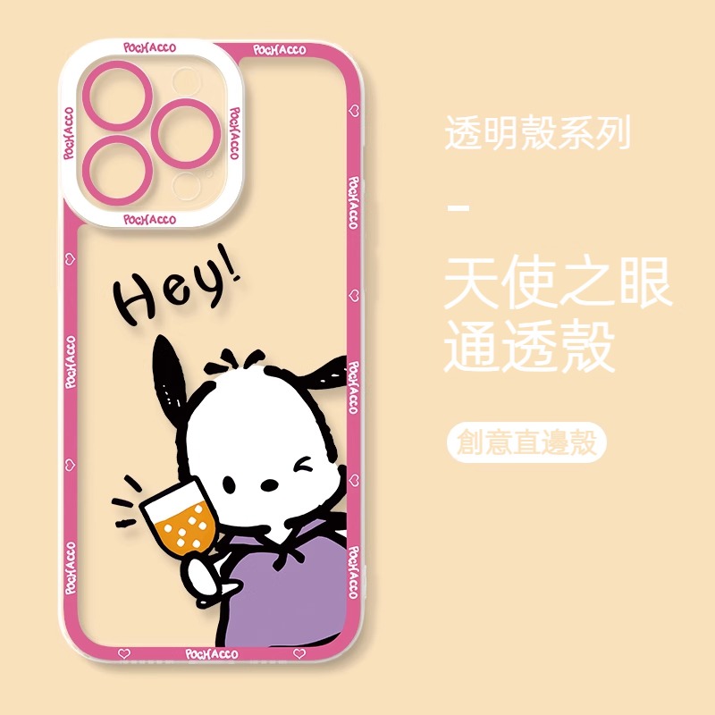 蘋果 系列三麗鷗天使眼透明防摔軟殼