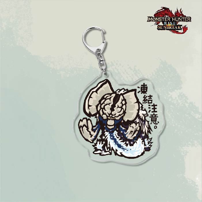 Monster Hunter Rise怪物獵人崛起滅盡龍雪鬼獸冰狼亞力克鑰匙扣掛飾【單買三件起送】