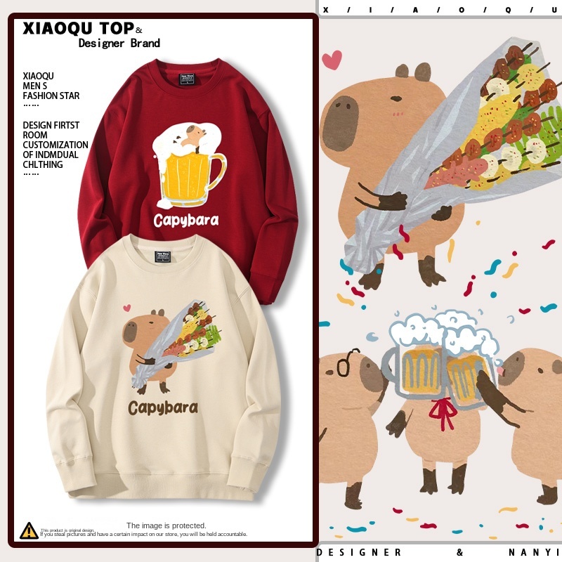 卡皮巴拉 2024親子情侶裝 圓領長袖