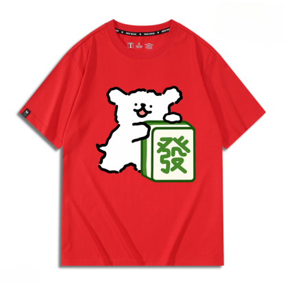 線條小狗 新年發 2024親子情侶男女同款 純棉T恤