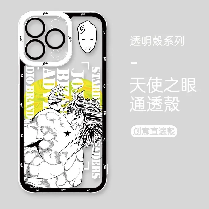 jojo的奇妙冒險 天使眼透明防摔軟殼